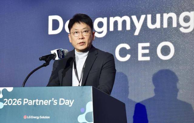 LG에너지솔루션 CEO 김동명 사장이 '2026 파트너스데이' 행사에 참석해 환영사를 하고 있다. [사진=LG에너지솔루션]