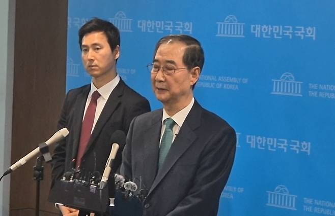 한덕수는 2025년 5월 2일 국회에서 대통령 출마 기자회견을 진행했다. 이창호 기자.