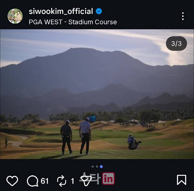 (사진=김시우 인스타그램)