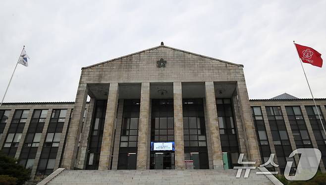 경북대 본관. 뉴스1 ⓒ News1 공정식 기자