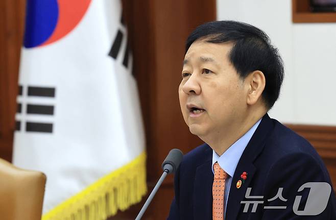 구윤철 부총리 겸 재정경제부 장관이 26일 서울 종로구 정부서울청사에서 열린 대외경제장관회의에서 모두발언을 하고 있다. 2026.1.26/뉴스1 ⓒ News1 임세영 기자