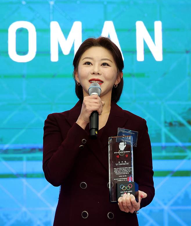 박신자·김연아·최민정 전설과 어깨 나란히…김가영 ‘당구인 최초’ 여성체육대상 수상 “당구가 스포츠로 인정받는 꿈, 오늘 이뤄졌다” [SS현장]