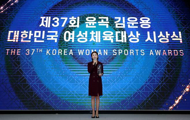 사진 | 프로당구협회