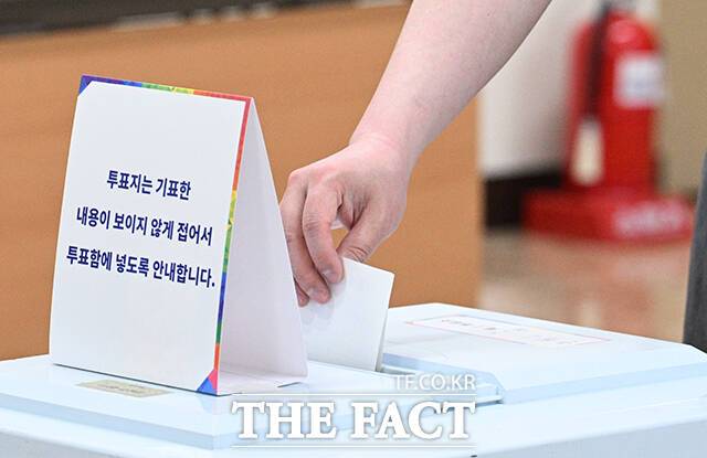 6·3 지방선거를 앞두고 2030 보수화는 핵심 관전포인트로 떠올랐다. /박헌우 기자