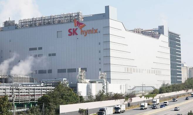 경기도 이천시 SK하이닉스 본사 모습. 연합뉴스