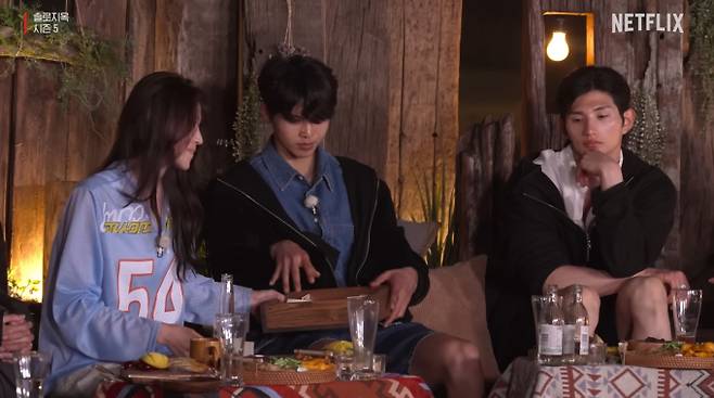 ‘솔로지옥5’ 출연진