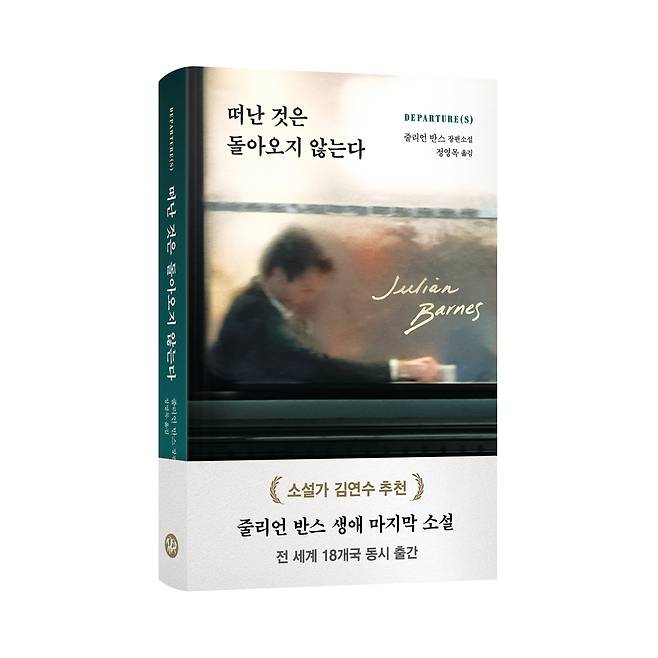 /다산책방