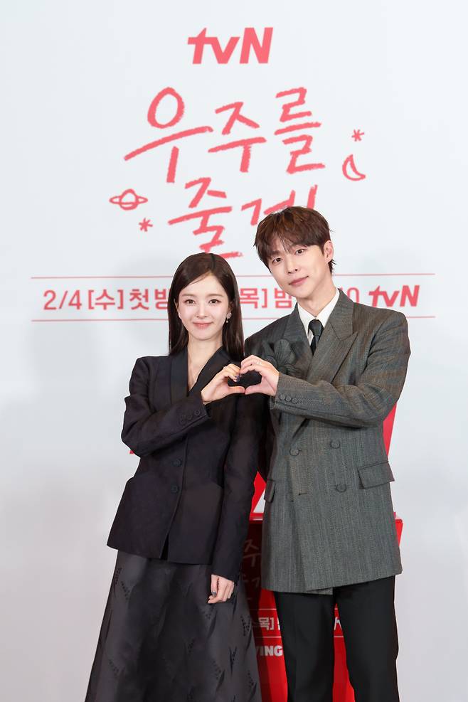 배우 노정의, 배인혁. (사진=tvN 제공)