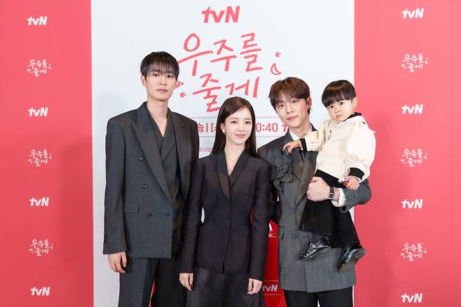 (사진=tvN 제공)