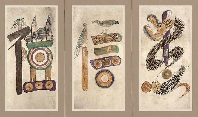 갤러리현대 '장엄과 창의: 한국 민화의 변주' 전시에 나온 조선 말기 문자도(文字圖) 부분 확대. 현대적인 세련된 색감과 전위미술을 연상시키는 대담한 조형과 구성, 유머러스한 표현이 인상적이다. [사진 갤러리현대]