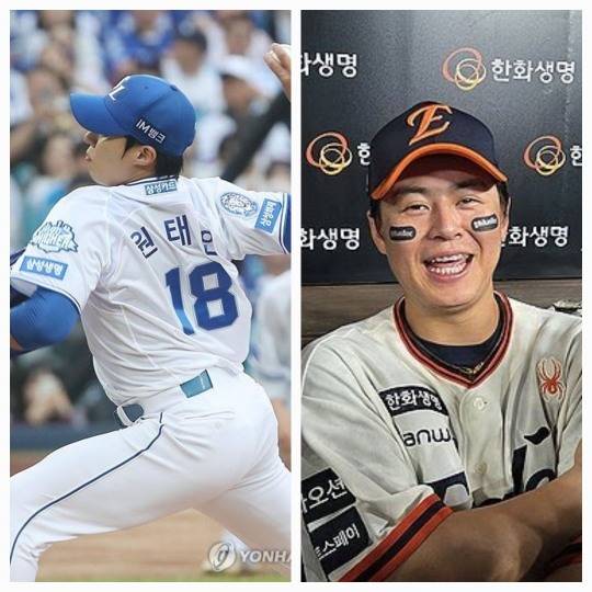 원태인(왼쪽)과 노시환