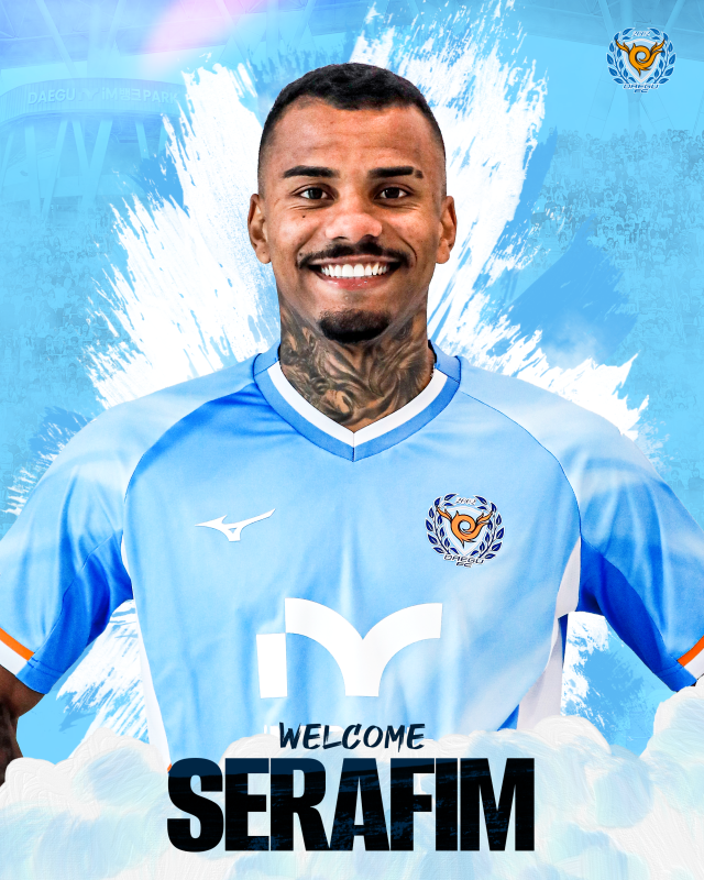 세라핌/대구FC