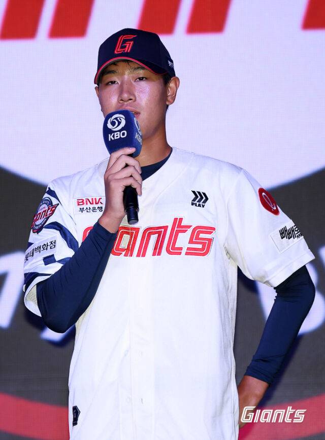1라운더 신인 신동건./롯데 자이언츠