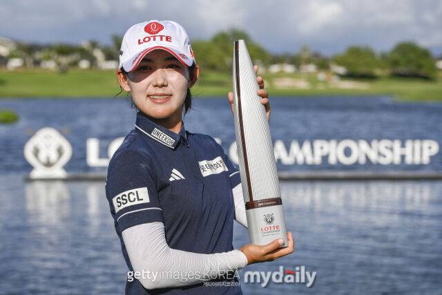 황유민. /게티이미지코리아