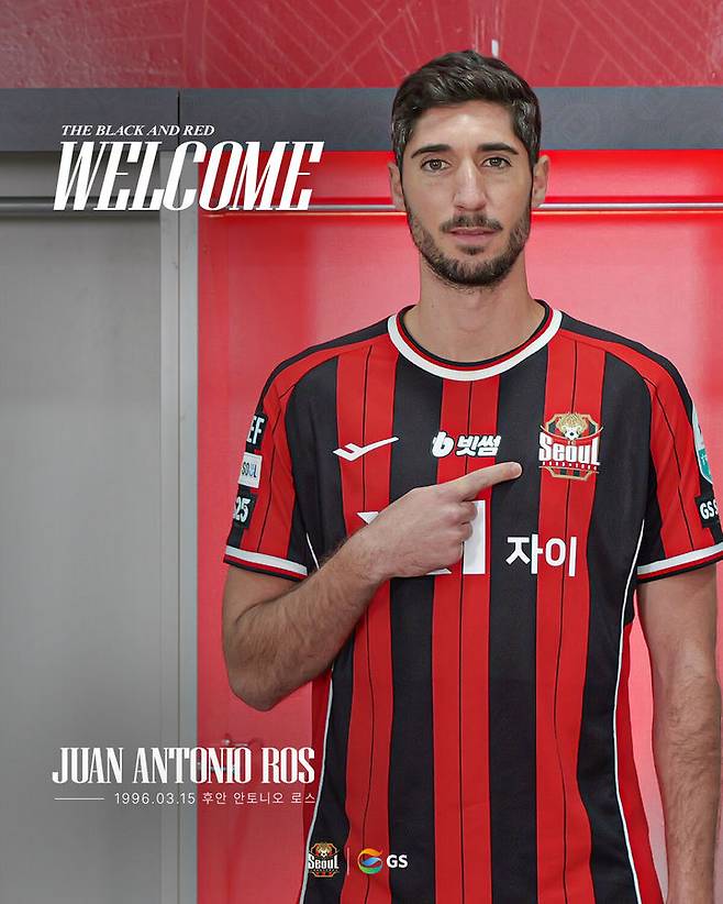 [서울=뉴시스] 프로축구 K리그1 FC서울의 로스. (사진=FC서울 제공) *재판매 및 DB 금지