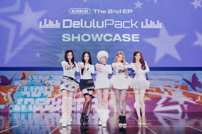 키키, '델루루 팩' 오픈…'404 (New Era)' 컴백 완료