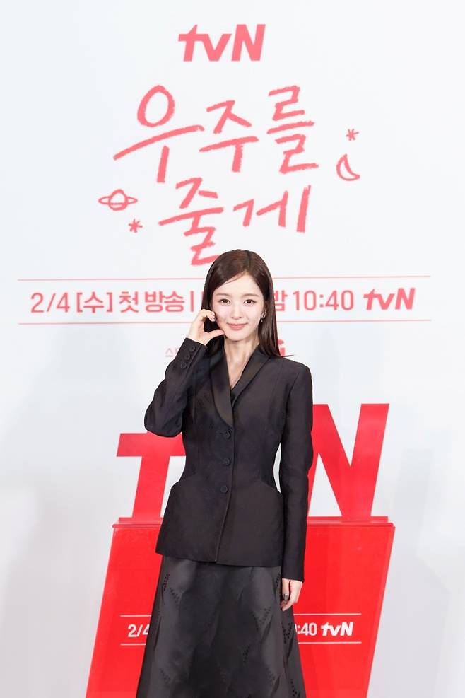 노정의. 사진|tvN