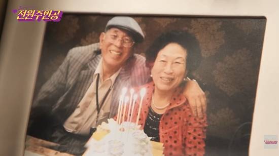 전원주_전원주인공