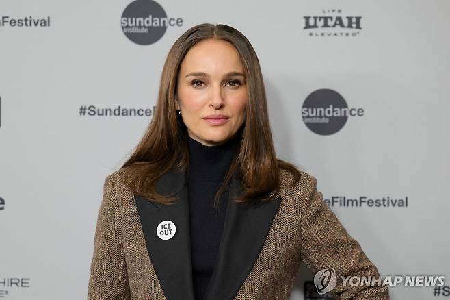 지난 24일 선댄스영화제 시사회 참석한 배우 내털리 포트먼 [AFP=연합뉴스. 재판매 및 DB 금지]