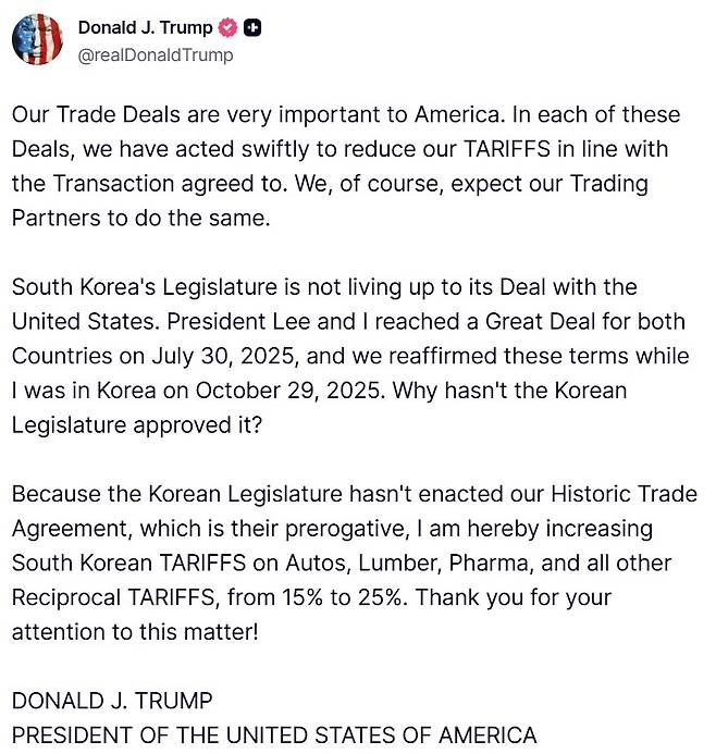 트럼프 대통령 SNS글 [트루스소셜 캡처 재판매 및 DB금지]