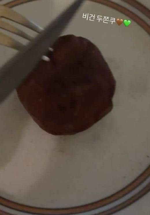 사진=이시우 SNS