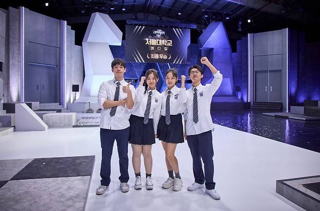 쿠팡플레이 '대학전쟁3'