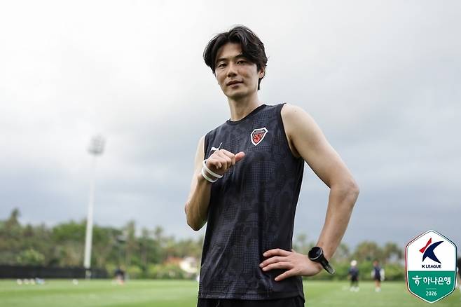 포항 기성용. 사진 | 한국프로축구연맹