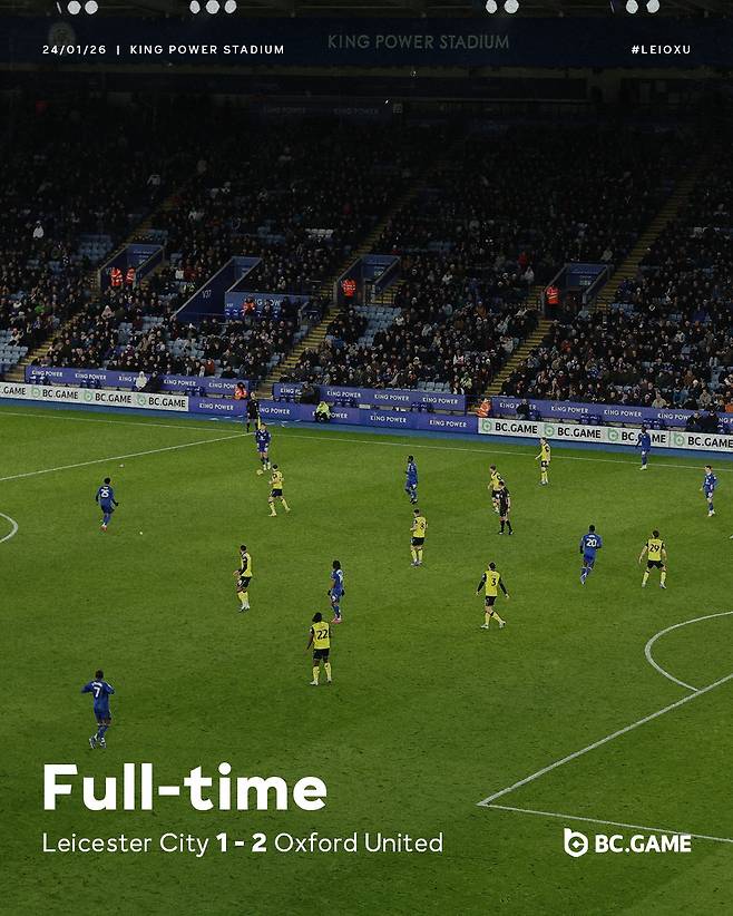 출처=레스터시티 SNS