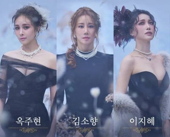 “옥주현 욕심 부린 거 맞지”…뮤지컬 ‘안나 카레니나’ 캐스팅 논란 (사진=뮤지컬 '안나 카레니나')