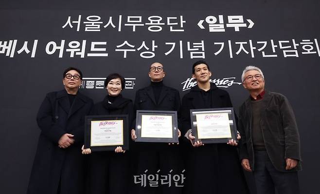 ⓒ데일리안 방규현 기자