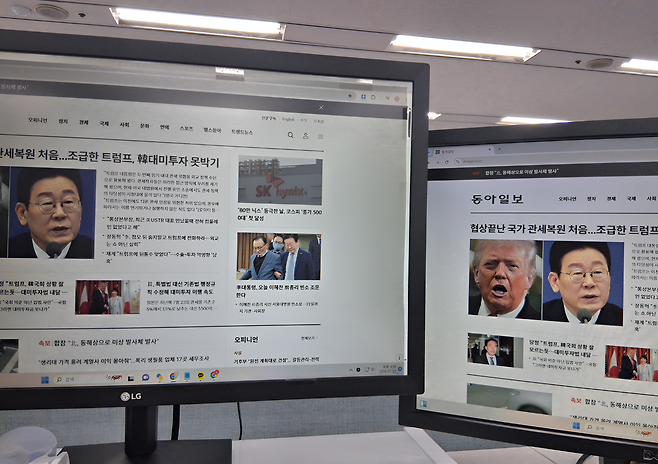 사진=최강주 기자, gamja822@donga.com