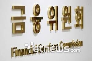[사진= 전자신문 DB]