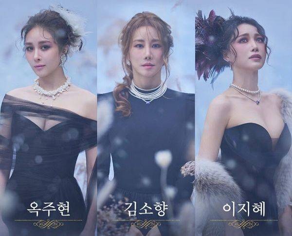 /사진=마스트인터내셔널