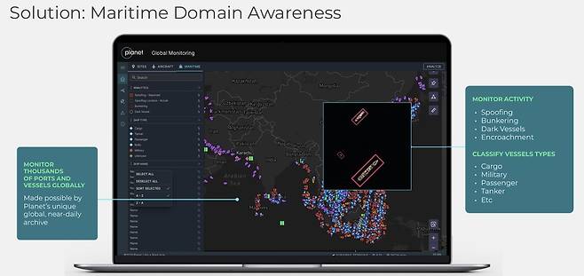 사진=플래닛 랩스 홈페이지