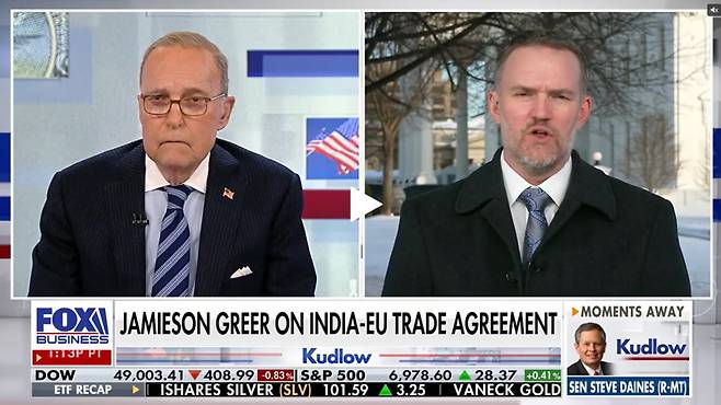 그리어 USTR 대표가 27일 폭스뉴스에 출연한 모습. /폭스뉴스