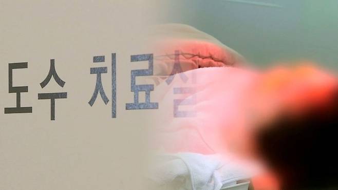 [연합뉴스]