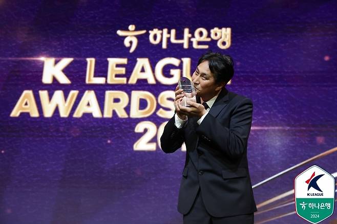 사진=프로축구연맹