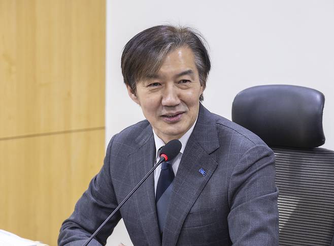 조국혁신당 조국 대표가 지난달 28일 법원조직개혁 토론회에서 인사말을 하고 있다. [연합]