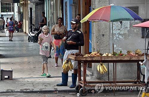 쿠바의 거리 [EPA 연합뉴스 자료사진]