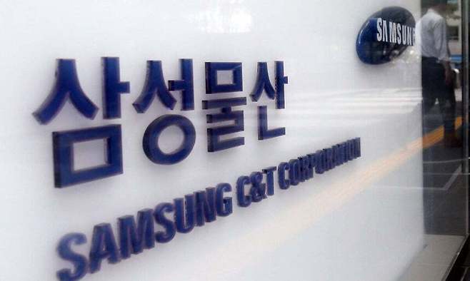사진=연합뉴스