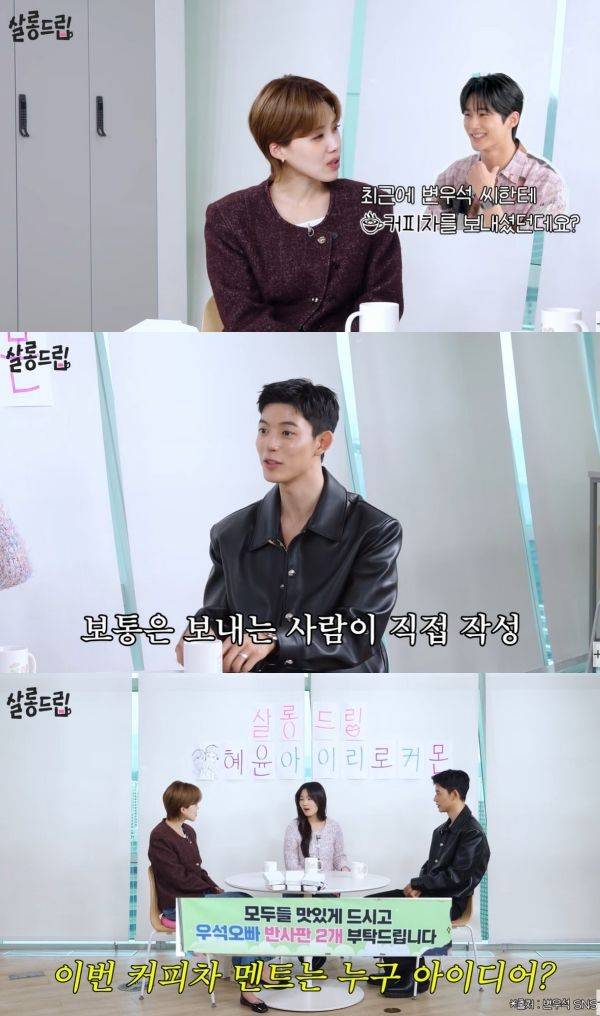 사진=유튜브 채널 TEO테오 영상 캡처