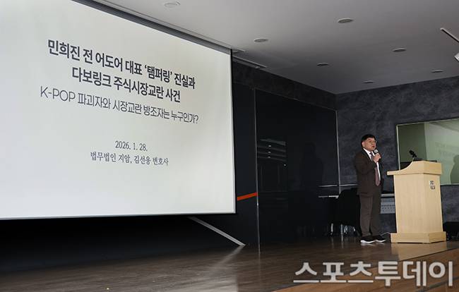 스포츠투데이 포토