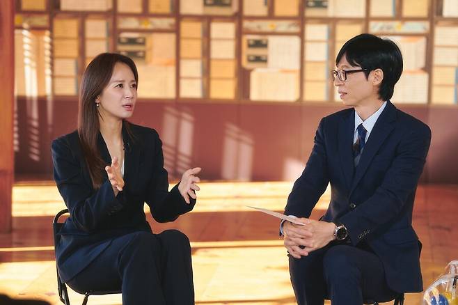 ▲ 제공|tvN '유 퀴즈 온 더 블럭'