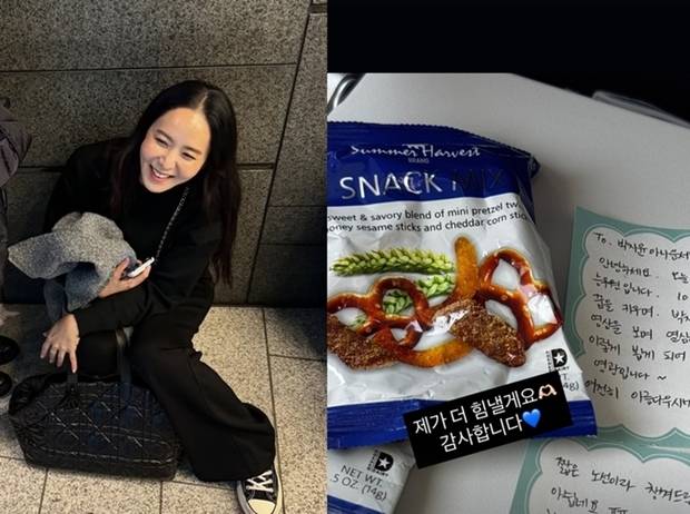 티브이데일리 포토