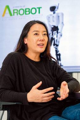 엄윤설 에이로봇 대표. 홍태식&nbsp;