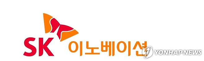 SK이노베이션 CI [SK이노베이션 제공. 재판매 및 DB 금지]