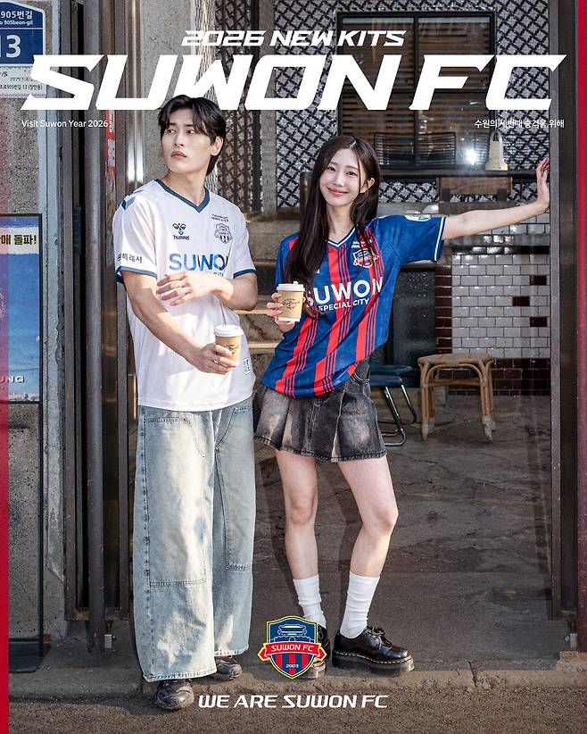 프로축구 수원FC가 2026시즌 유니폼을 공개했다.