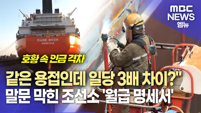 뉴스 관련 사진