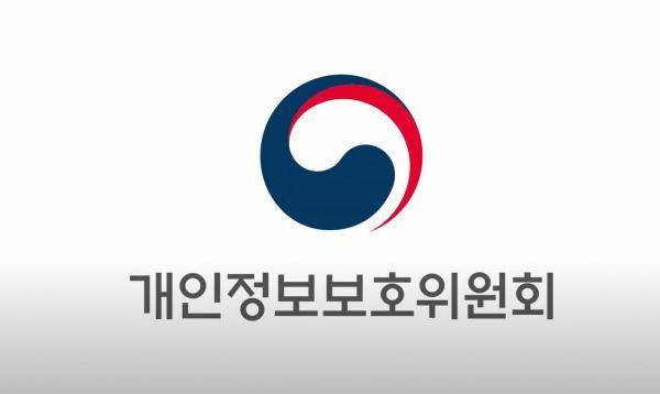 개인정보위 로고 [사진=연합뉴스]