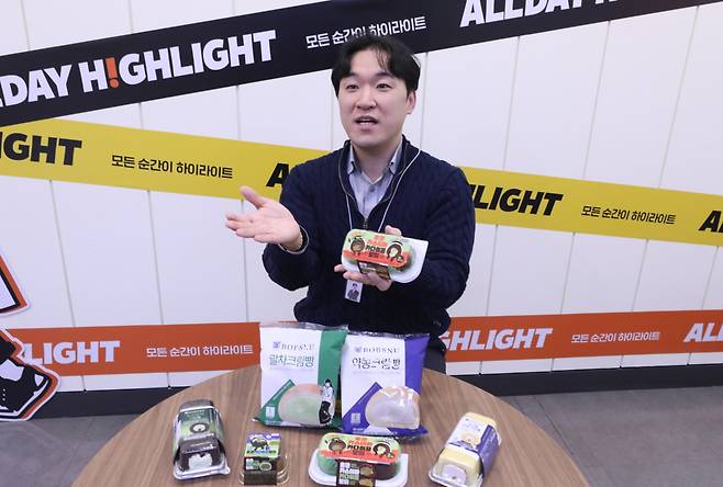 최명수 이마트24 베이커리팀 MD가 최근 서울 성동구 성수동 이마트24 본사에서 본지와 인터뷰하고 있다.(사진제공=이마트24)